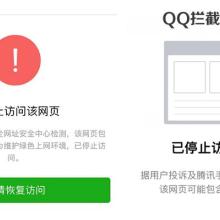 苏州东方快车物流广告传播公司 一站式策划、广告与网站建设专家