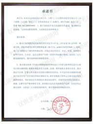 苏州网站建设全攻略 从设计到推广，助力企业数字化转型